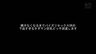 NTY428-WTVCDEJSXM847997017 - senzuri.tube
