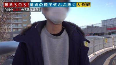 じょうひんひさびさこれはどうかわからないけどためしてみることになった - senzuri.tube