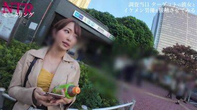 uwakigasinpaina-manami-216 - hclips.com - Japan