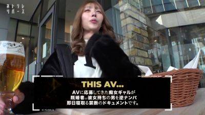 Fカップ最強中卒ギャルが逆ナンパ910WWWWWWWWWWWW - hotmovs.com - Japan