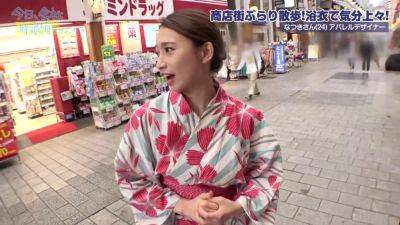 300mium-729 非日常体験をしてみませんか？あなたの行きたい場所へ - senzuri.tube