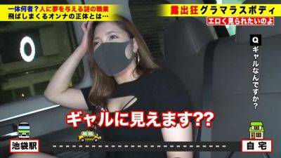 277dcv-186 ハードプレイがお好きな破天荒ギャルのセックス - senzuri.tube