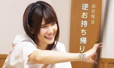 When Your Wife Start Complaining You - txxx.com - Japan