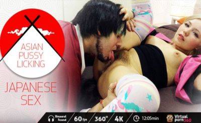 Japanese Sex: Asian Pussy Licking - txxx.com - Japan