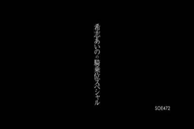 Best Porn Clip Japanese Censored Fantastic Full Version - hotmovs.com - Japan