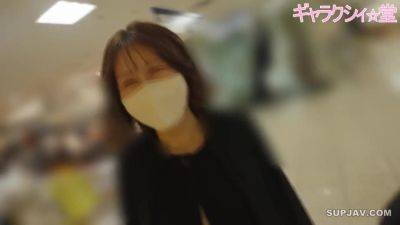 Asian Angel 16213 - ShamelessArchives - hotmovs.com - Japan