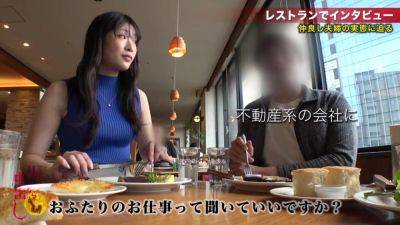 0007284_巨尻 素人 人妻NTRなどが含まれている - upornia.com - Japan