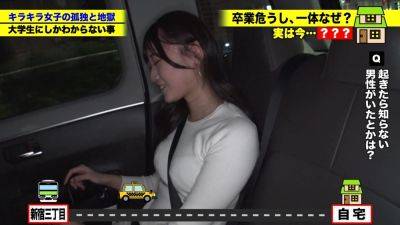 ミス○本候補！？有名お嬢様大学在学！？モテを極めてる！？承認サイトのみ転載可能 - senzuri.tube