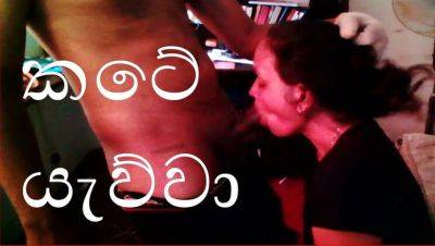 Hot Sri Lankan Stepsis Tina Baby Gets Her Protein Shake Before Class - Anal & BBC Action - porntry.com - Sri Lanka