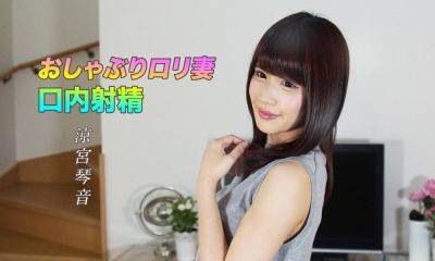 Perfect Wife Should Be Like This! - txxx.com - Japan