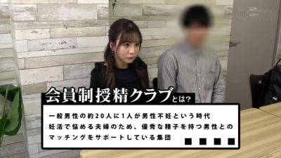 OEGGWVWHNGQKUTDWAP50MAAN1061 - upornia.com