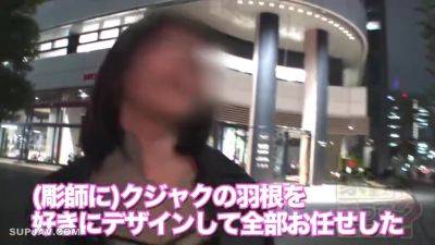 PSTWBJJETWHIWFIYDD50277DCV277 - upornia.com