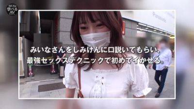 502sei-002 ペニスが小さく相手が満足しているか不安 - senzuri.tube