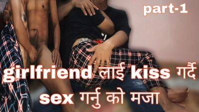 Hot Nepali Couple Fucking at Home - Desi Bhabhi Romantic Sex - xxxfiles.com - India - Nepal