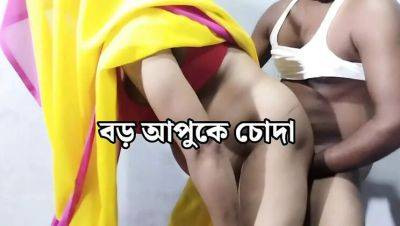 Hot Indian Muslim Wife Cheats on Husband with Stepbrother - Doggy Style Sex - xxxfiles.com - India