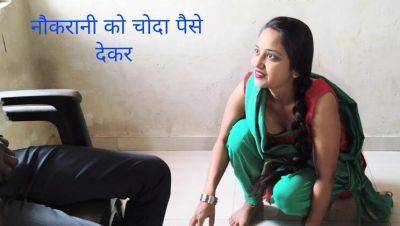 Young Indian Maid Gets Fucked Hard in Doggy Style - Part 1 - xxxfiles.com - India