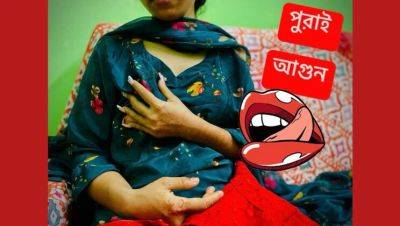 Happy Ending - Desi Bhabhi Fucks Neighbor - Hot Indian Aunty Shows Pink Pussy & Hardcore Sex - xxxfiles.com - India