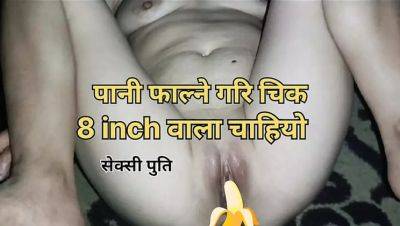 Hot Nepali Girlfriend Takes Huge 8 Inch Dick - Desi Teen Fuck - veryfreeporn.com - India - Nepal