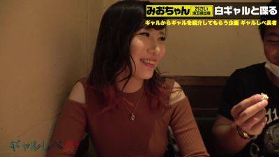 0009900_キス ケツ叩き スレンダーなどが含まれている - txxx.com - Japan