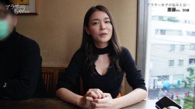 0009946_セックスレス 巨乳 ストッキングなどが含まれている - txxx.com - Japan