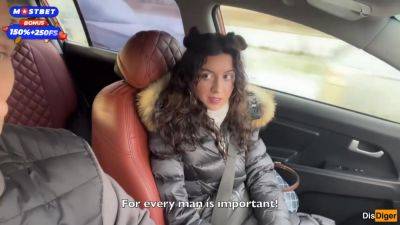 Katty West - Crazy Katty West And Disdiger - Facial Smut - videomanysex.com