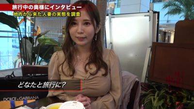 神の宿りし爆乳Jカップ人妻！！！元看護師人妻の圧巻パイズリに誰もが感動のザーメンを流す！！ - senzuri.tube