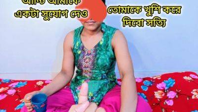 Desi Aunty Fucked Hard Alone in House - Hot Indian Sex - xxxfiles.com - India