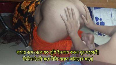 Stepson Fucked Stepmom While She Is Stuck - desi-porntube.com - India