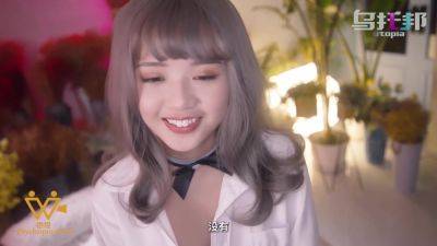 18yo College Girl Enjoys Being Dominated Bdsm - Psychoporn 色控 - videomanysex.com - Japan