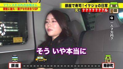 0007180_鬼ピス ベロチュー フェラチオなどが含まれている - hclips.com - Japan