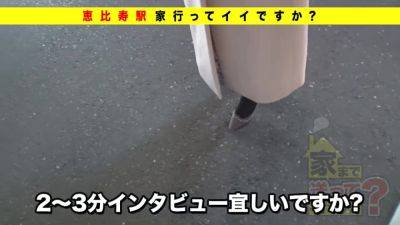 0007156_激ピス セックス パンパンなどが含まれている - hclips.com - Japan