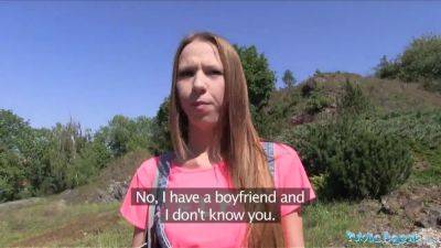 Public agent long haired stunner screwed outside - sexu.com