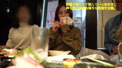 0009233_美脚 巨乳 おもらしなどが含まれている - txxx.com - Japan