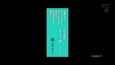 JCBBUVMVHZCEMNHQKG41DASS617 - upornia.com