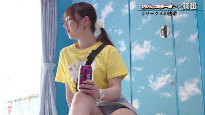 250502ズコバコやったら退室できるやつf1 - upornia.com