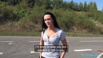 Public agent firm butted hottie luved getting banged outdoors - sexu.com