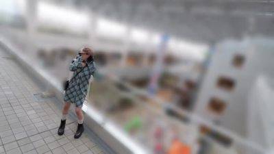 x1xA867C04738C4819A71 - senzuri.tube