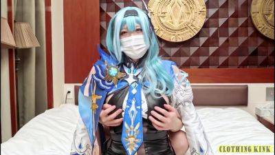 Asian Angel 23503 - Asianhappyending - hotmovs.com - Japan