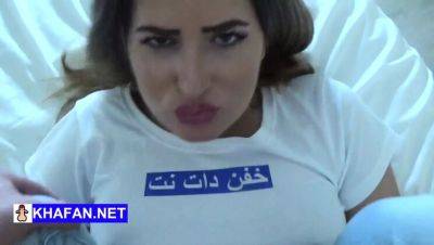 Hot Persian Teen Qombol Gets Hardcore Fuck From Stepbrother - Big Ass, Doggy Style, Blowjob - veryfreeporn.com - Iran