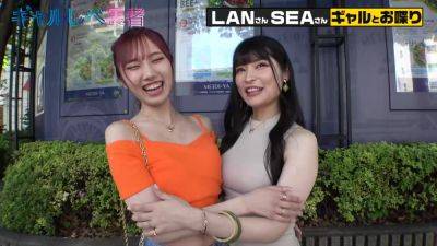 0008136_バック フェラチオ スレンダーなどが含まれている - hclips.com - Japan