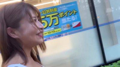 300ntk-459 喫茶店でキツイ媚薬を盛るコトに成功 - senzuri.tube - Japan