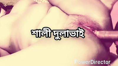 Hot Bengali Bhabi Cheating on Husband with Devar in Hotel - Big Ass Desi Sex - xxxfiles.com