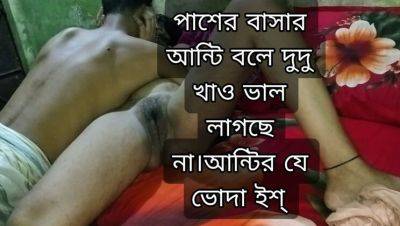 Desi Aunty Fucked Hard in My Home - Hot Village Sex with Alvi Khan - porntry.com - India