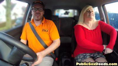 Dashcam amateur granny fucks instructor - hotmovs.com
