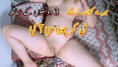 Desi Bhabhi Gets Fingered to Squirting Orgasm by Step Brother - Big Natural Tits Close Up - veryfreeporn.com - India - Pakistan