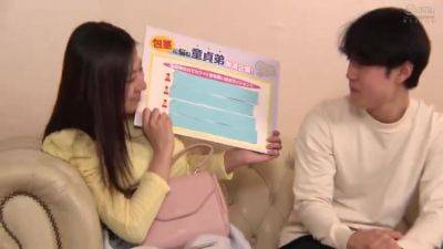 SUNCYPGMIEKLQTVVIE41DVMM242 - upornia.com