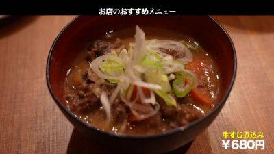 0007459_美女 デカ乳 おもらしなどが含まれている - hclips.com - Japan