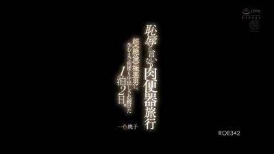 PBDBPNUGMTIADVTNDZ41ROE342 - upornia.com