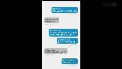 129-rhyo-with-whatsex-art - senzuri.tube