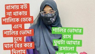 Bdsex24 Fucks Hard in Rough Anal & Cowgirl - Asian Stepbrother Bangs Perfect Body - xxxfiles.com